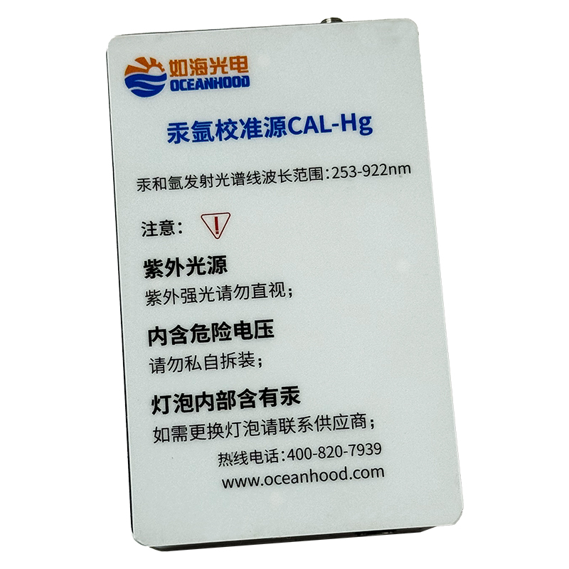 上海TIKTOK色板光電科技有限公司