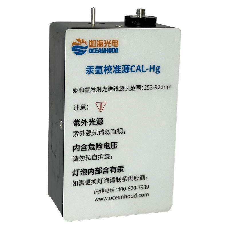 上海TIKTOK色板光電科技有限公司